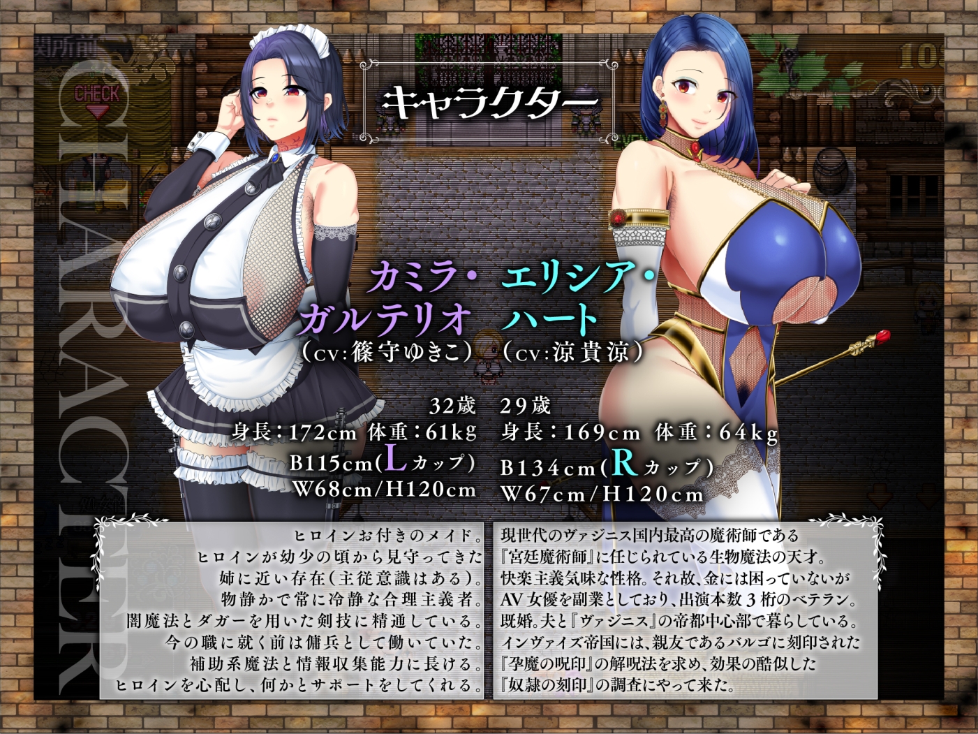 敗戦隷姫エルネア~亡国の姫は侵略国家の共有奴○~