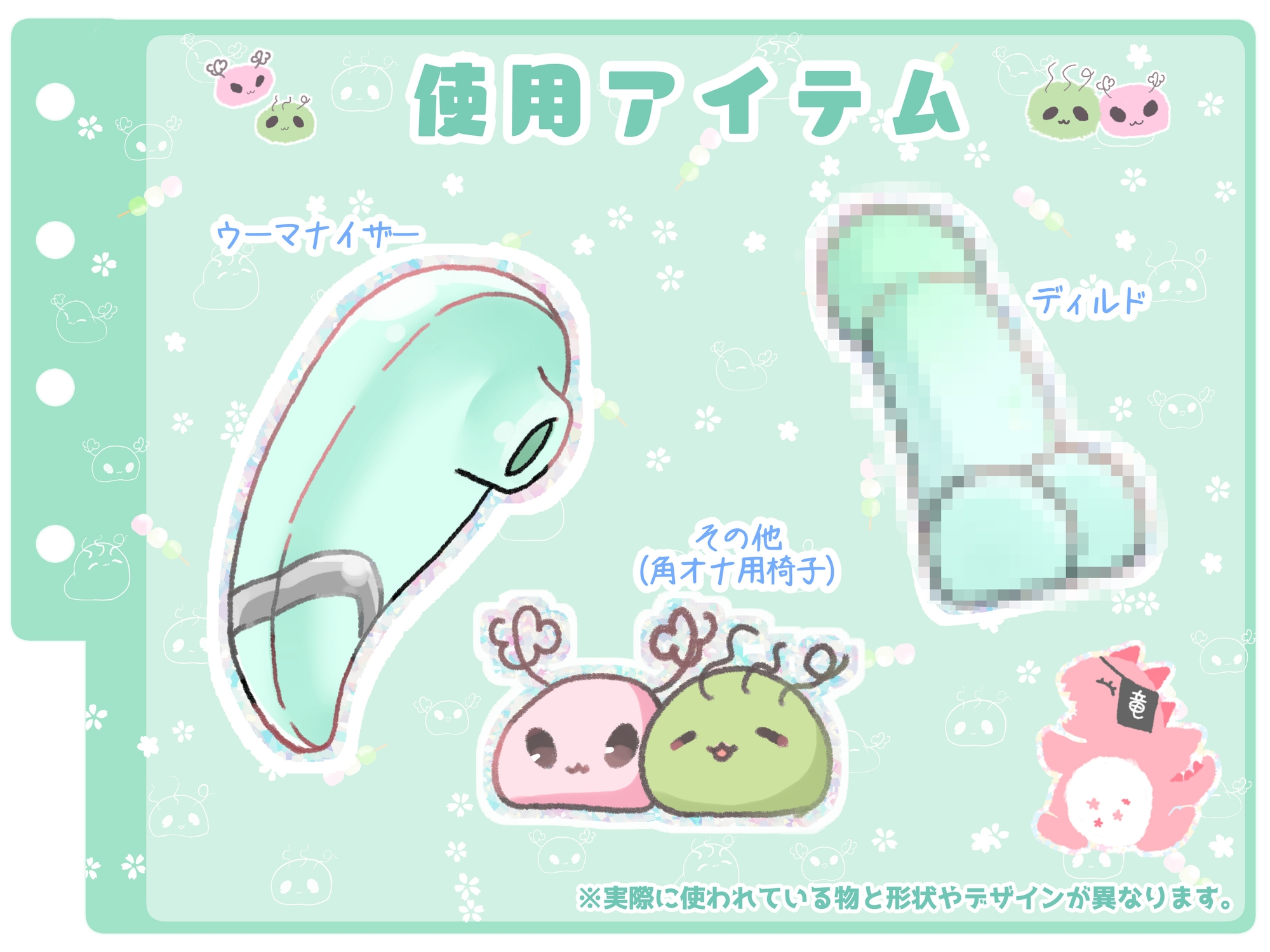 【シコりた~い実演オナニー】おまんこASMR♪超カワボイスの同人声優だってオナニーするんです【御伽いのり】