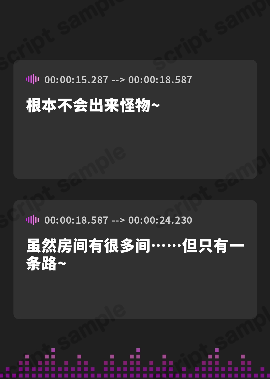 【簡体中文版】【合計1時間50分以上】オナサポダンジョン〜100回射精させないと出られない部屋に閉じ込められた爆乳エルフの王女様~【KU100/両耳舐め&囁き】