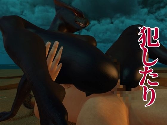 MHモンハンからなんとナルガクルガ登場!獣人大好きケモナー歓喜の動画パック!