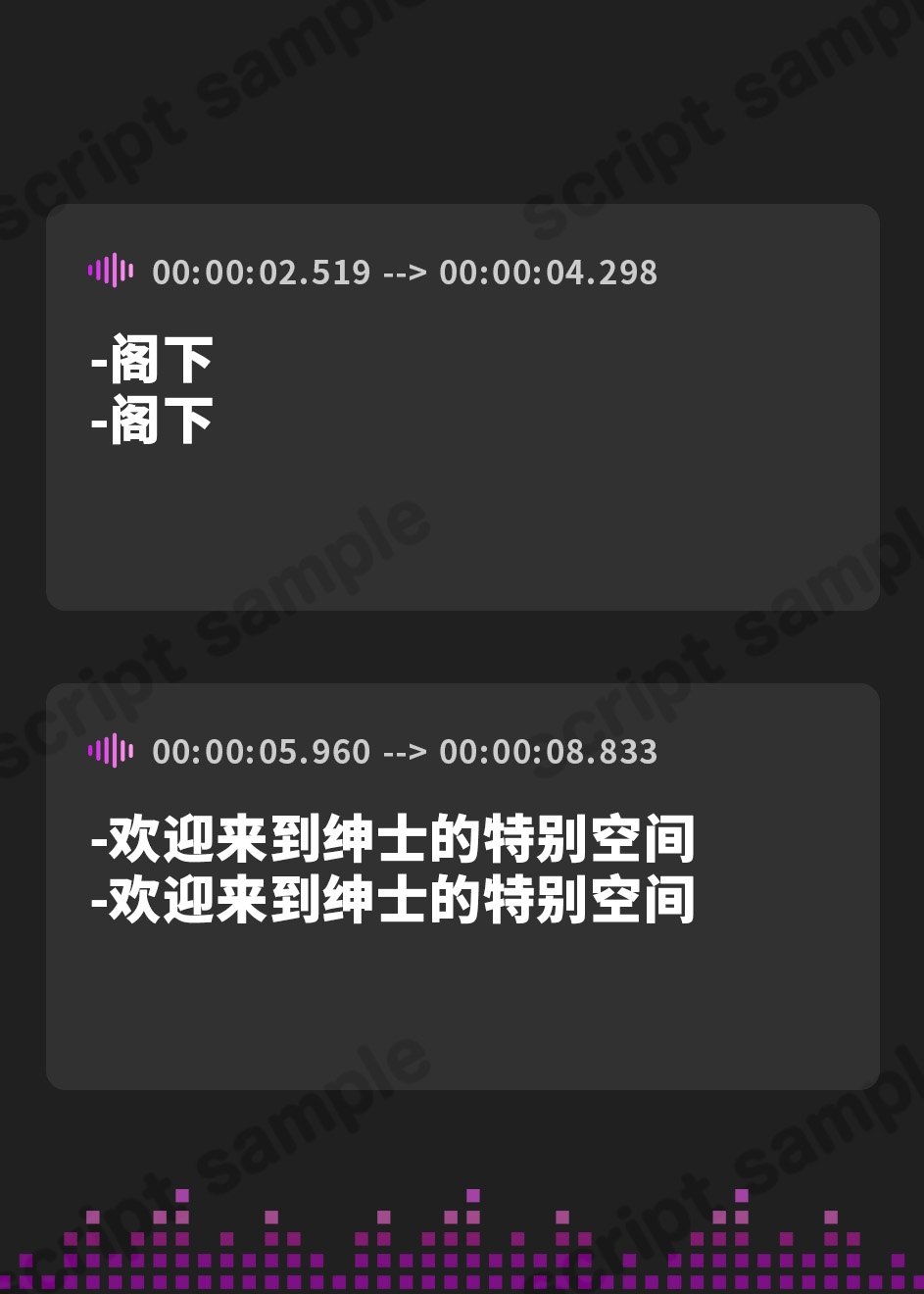 【簡体中文版】クールエルフの発情期ゆるおほリフレ【全編ゆるオホ】