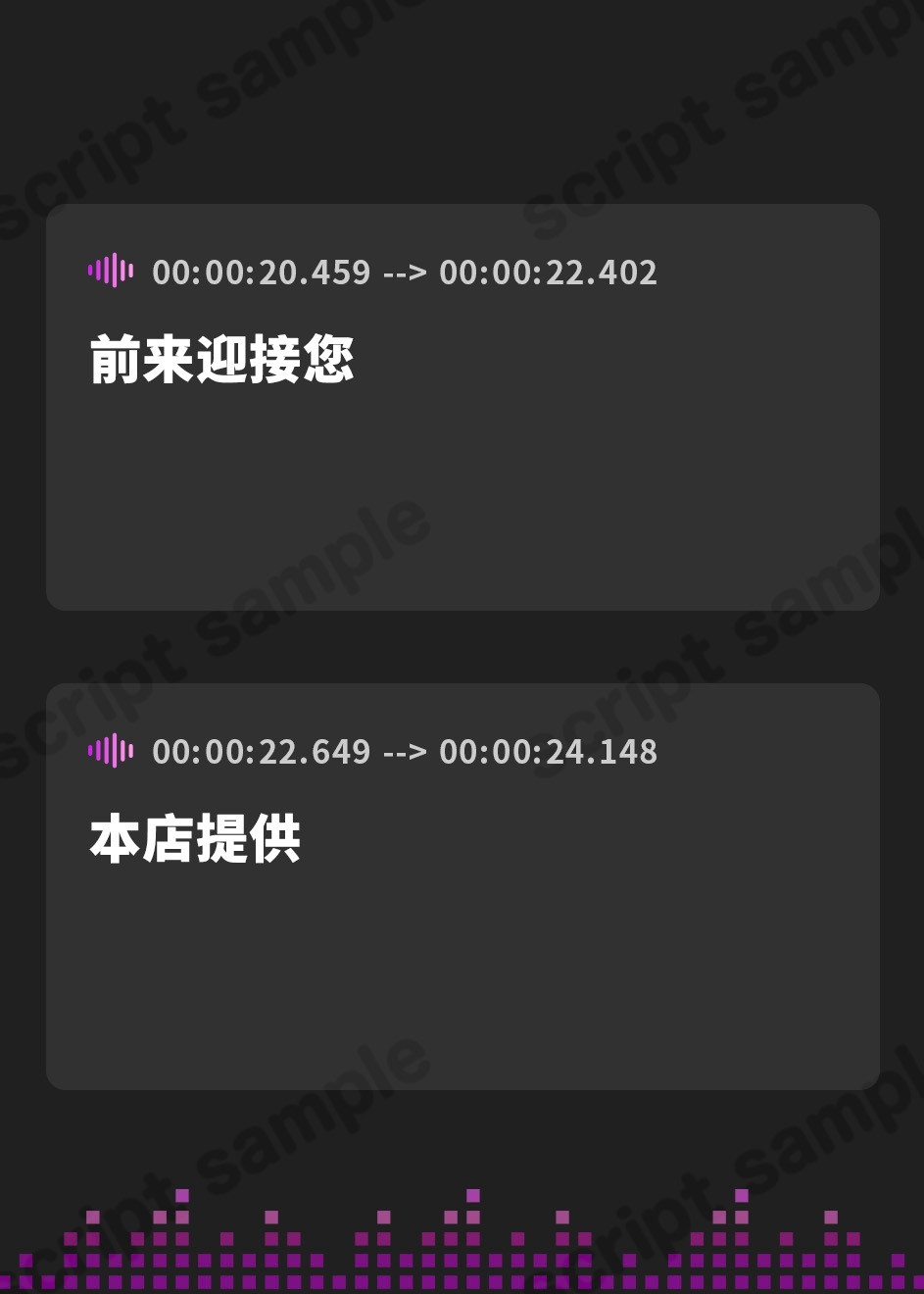 【簡体中文版】クールエルフの発情期ゆるおほリフレ【全編ゆるオホ】