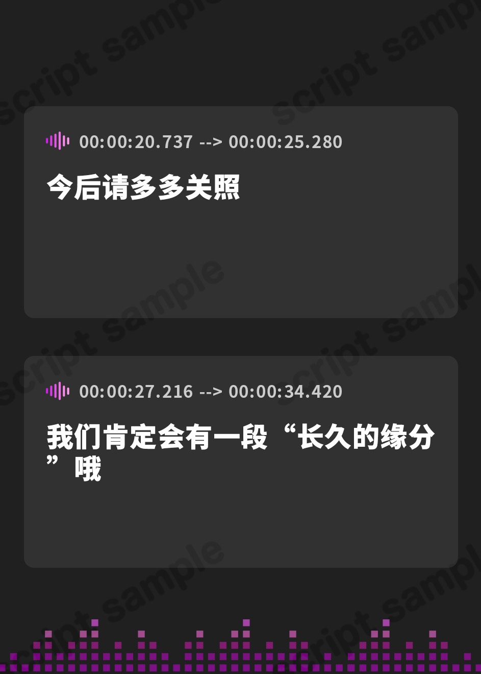 【簡体中文版】誰でも出来る!「かんたん」10連続オーガズム【無限に「イク」技術】