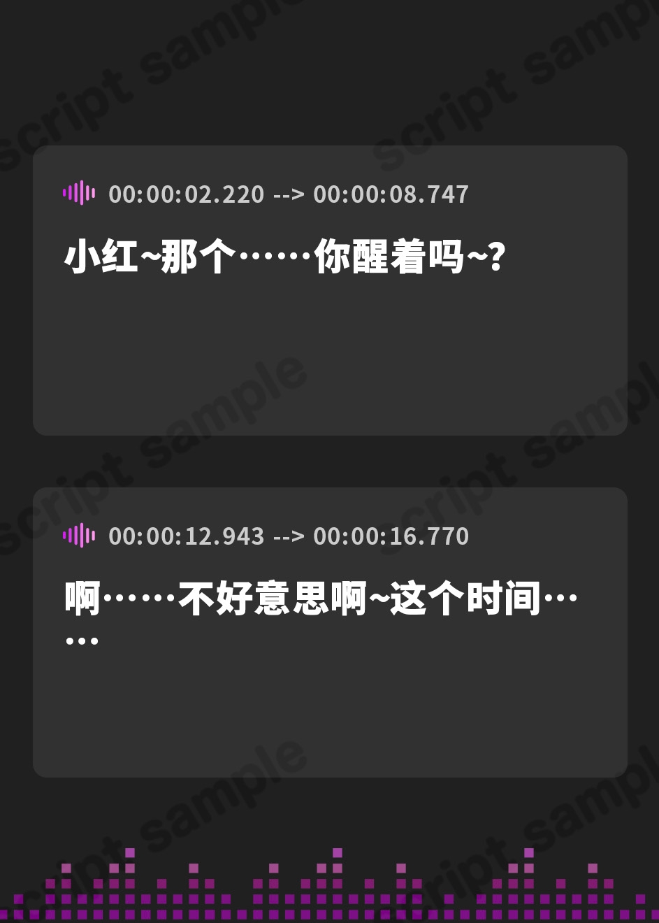 【簡体中文版】【本編4時間超】信じてた彼女(ピンク)がブタ鳴きしながら下品にオホ堕ちする実況中継を見て、悪の女幹部と浮気生ハメしながら最高のNTRマゾ射精キメちゃった俺