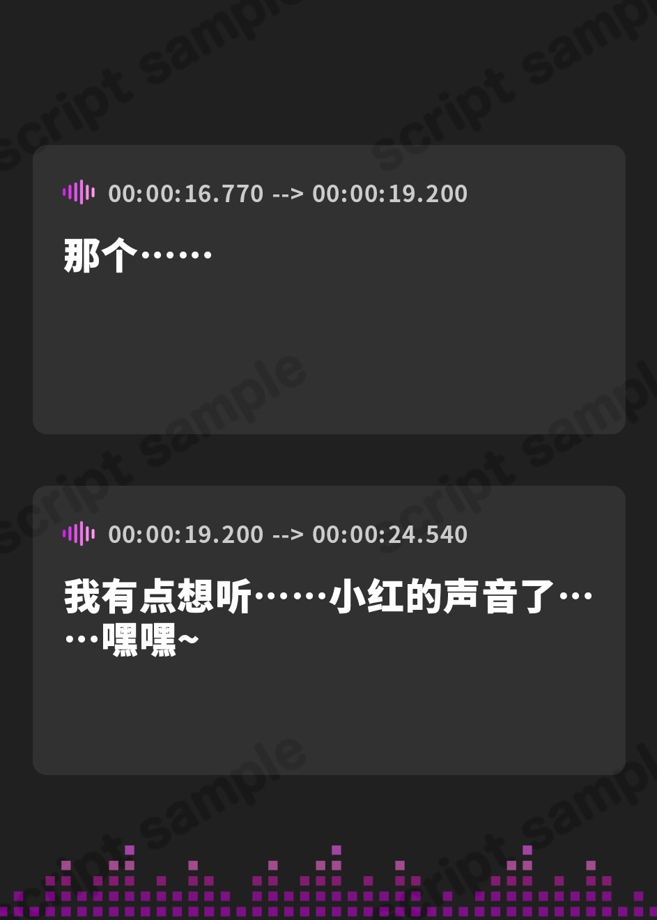 【簡体中文版】【本編4時間超】信じてた彼女(ピンク)がブタ鳴きしながら下品にオホ堕ちする実況中継を見て、悪の女幹部と浮気生ハメしながら最高のNTRマゾ射精キメちゃった俺