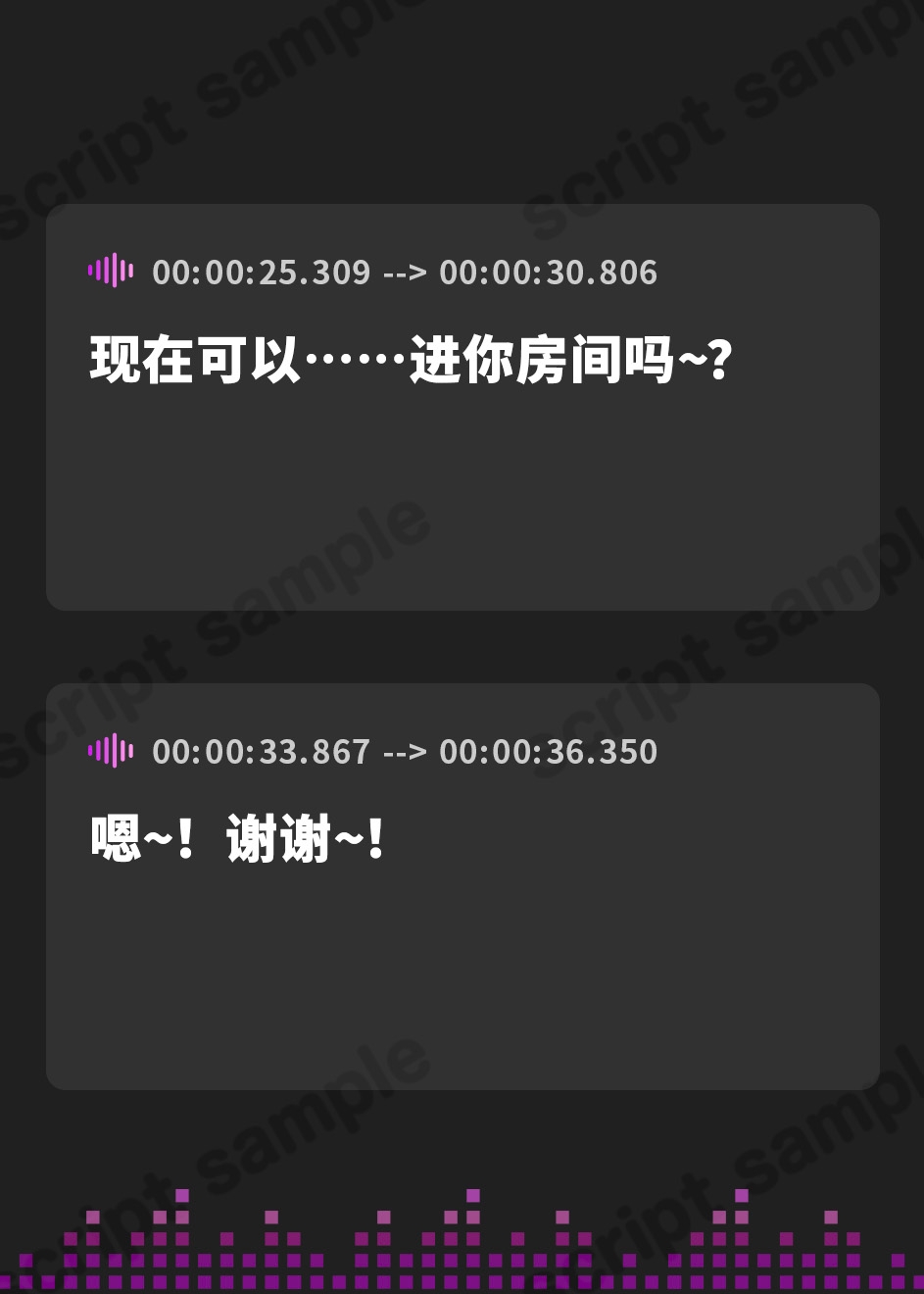 【簡体中文版】【本編4時間超】信じてた彼女(ピンク)がブタ鳴きしながら下品にオホ堕ちする実況中継を見て、悪の女幹部と浮気生ハメしながら最高のNTRマゾ射精キメちゃった俺