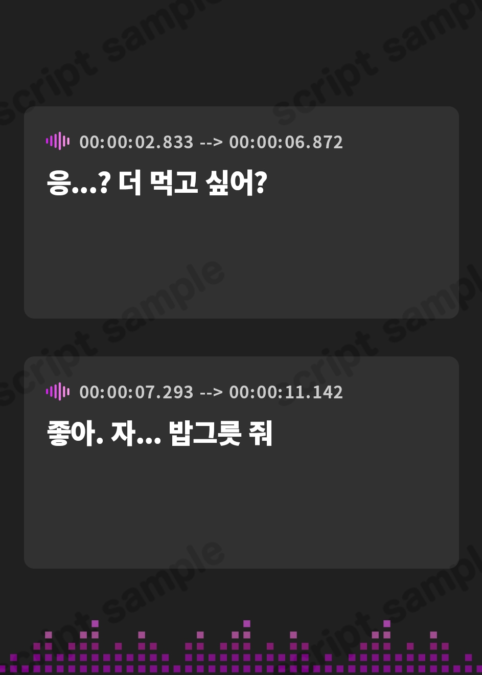 【韓国語版】【おねしょた】シマイナカ。~♯ぼくと三人のエッチなお姉ちゃんの甘くて懐かしい日々のこと。~