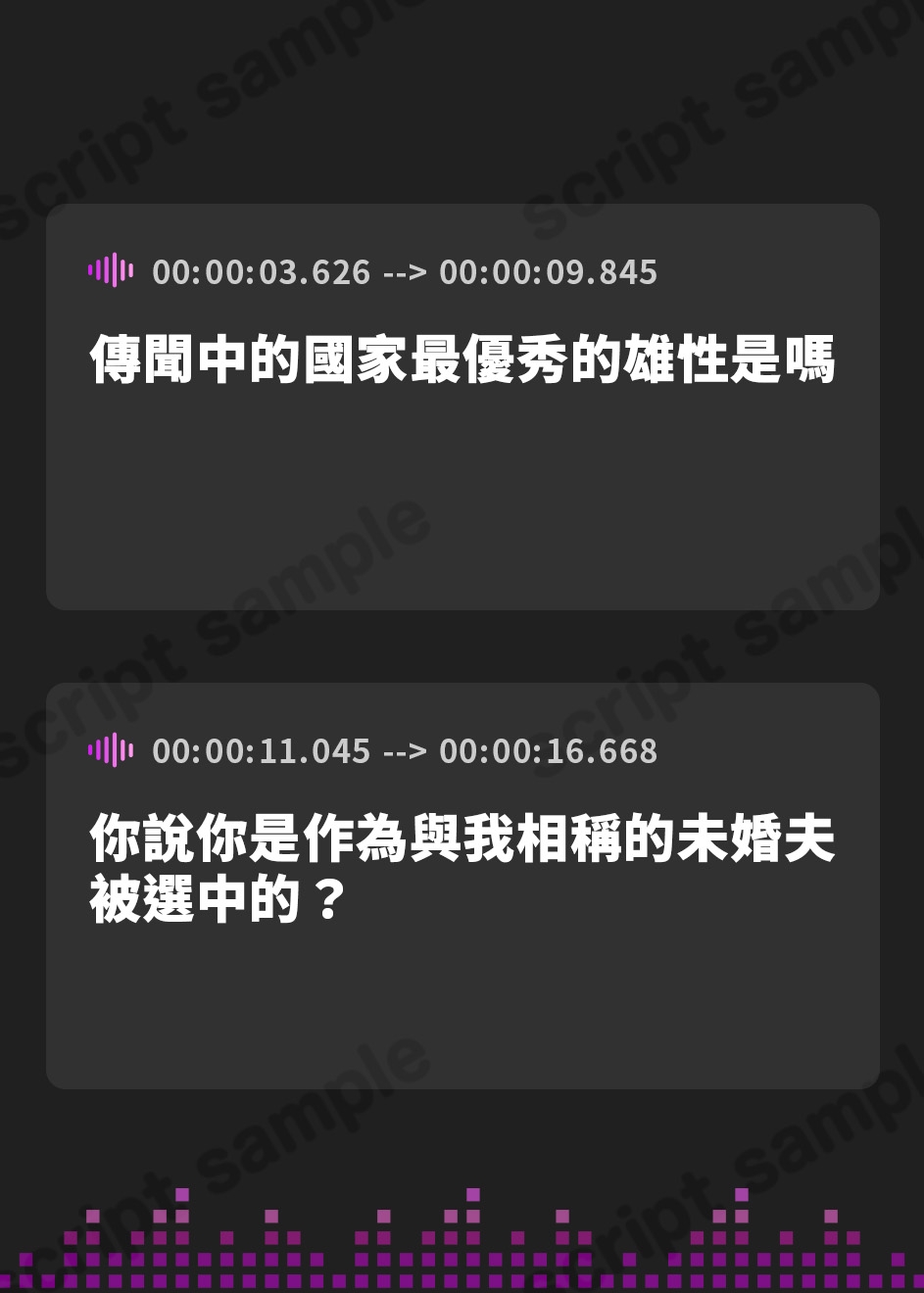 【繁体中文版】【5時間超】ガチ恋プリンセス~孕ませ懇願×誘い受け×おまんこ花嫁修業⇒快楽堕ち♪ドスケベ甘ハメ子作りえっちしまくるお話~ cv.来夢ふらん