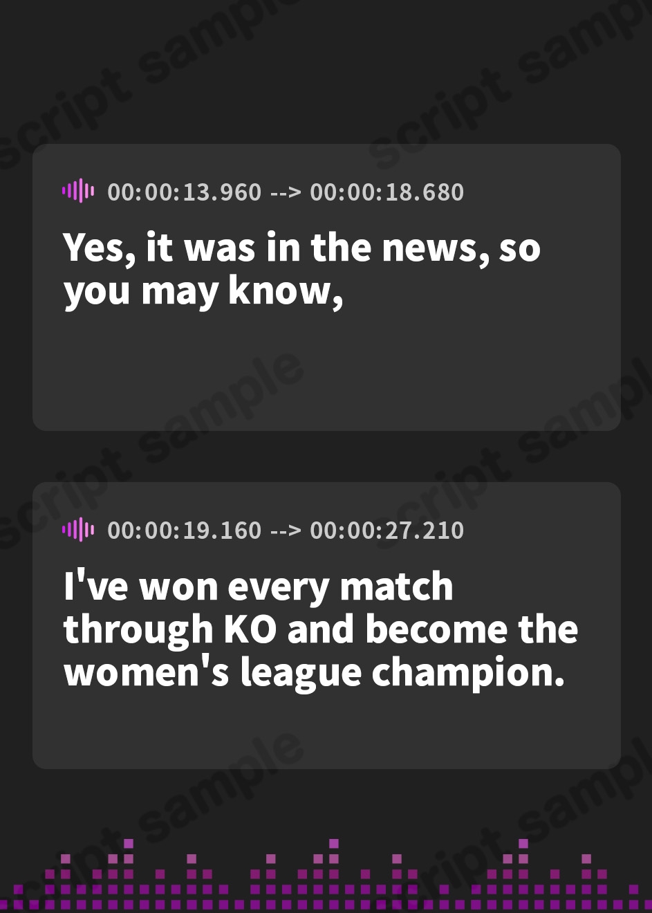 【英語版】MIX FIGHT!女子チャンピオンが男子リーグに電撃参戦!?