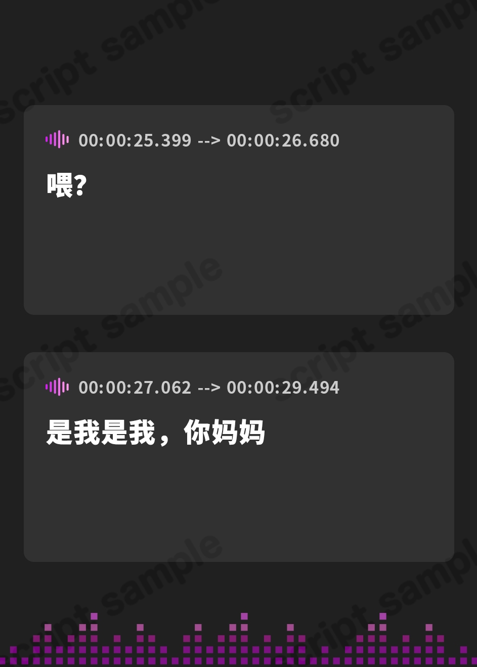 【簡体中文版】媚び媚びおほ声がとまらない…肝っ玉元ヤン母さん寝取られ不倫温泉【KU100】