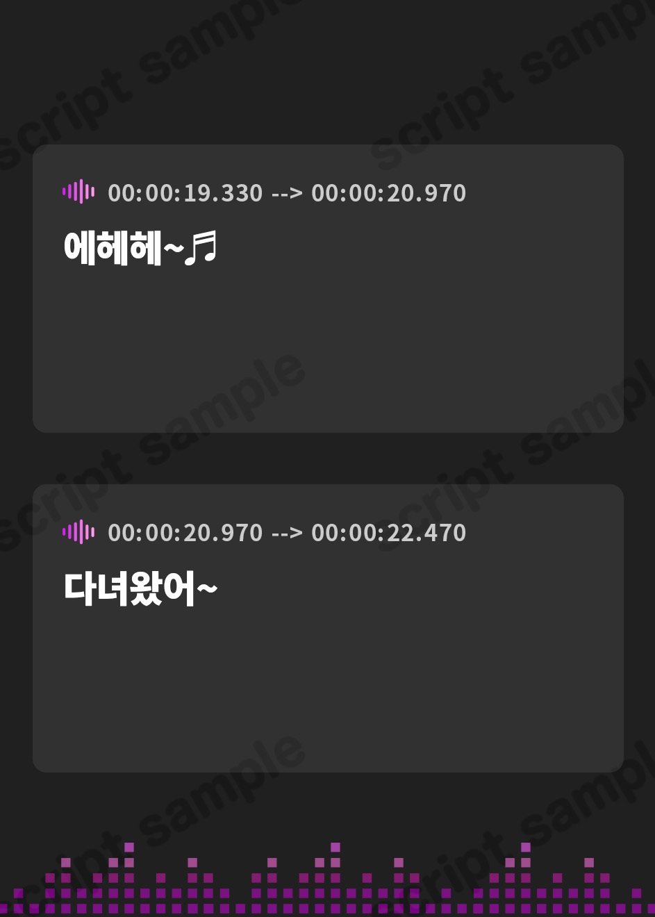 【韓国語版】ボクっ娘魔法少女の耳かき ～添い寝もはじめちゃいました!～