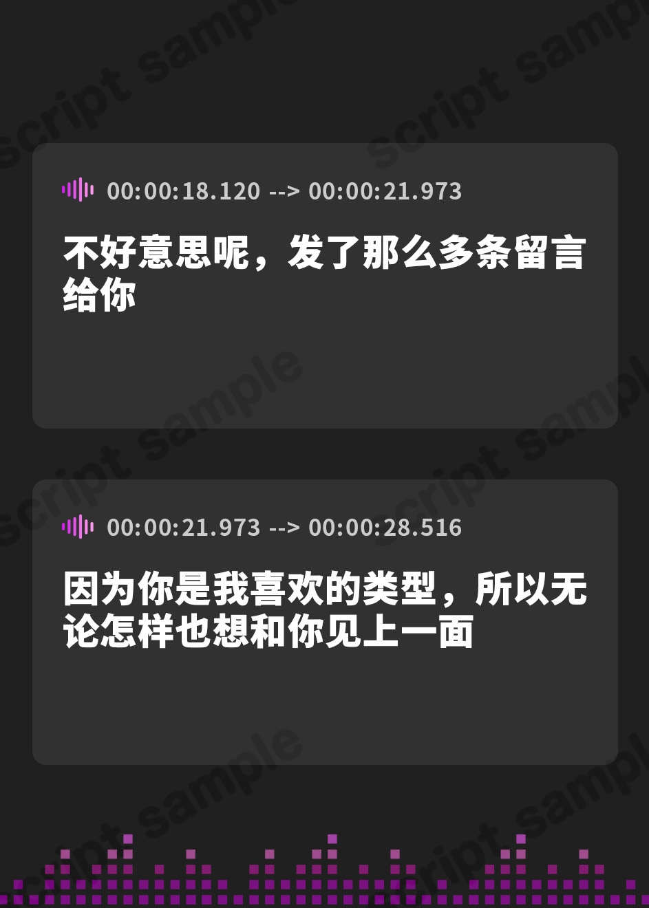 【簡体中文版】男の娘逆アナル3Pでメス堕ち♪マチアプで知り合った男の娘に流されてアナル処女喪失&可愛くてカッコいい男の娘2人にかわるがわる犯されて逆アナル3Pホモ中出し♪【KU100】