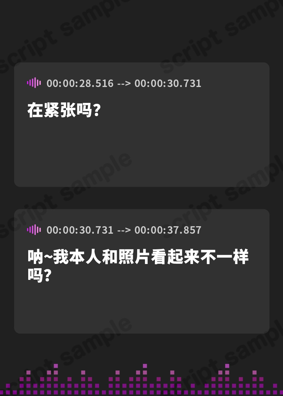 【簡体中文版】男の娘逆アナル3Pでメス堕ち♪マチアプで知り合った男の娘に流されてアナル処女喪失&可愛くてカッコいい男の娘2人にかわるがわる犯されて逆アナル3Pホモ中出し♪【KU100】