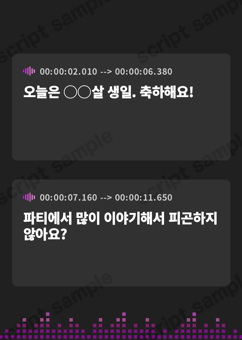 【韓国語版】✅6大特典付✅【おねショタ×逆転ムリ】ショタ喰いWメイドの「おちんちん教育プログラム」～イヤでも精通させちゃいますね×可愛いキンタマ空っぽにしてさしあげます～