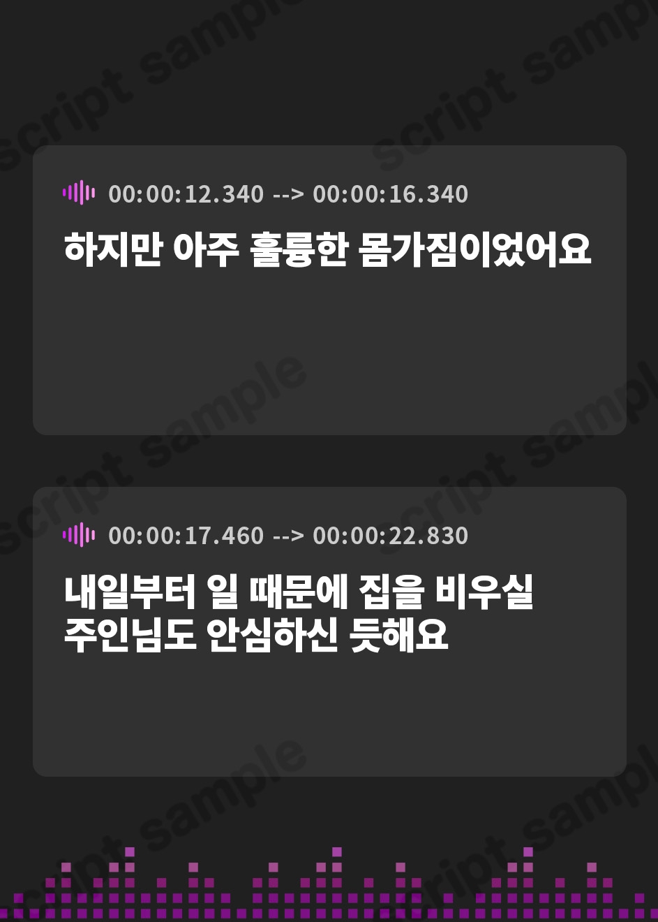【韓国語版】✅6大特典付✅【おねショタ×逆転ムリ】ショタ喰いWメイドの「おちんちん教育プログラム」～イヤでも精通させちゃいますね×可愛いキンタマ空っぽにしてさしあげます～