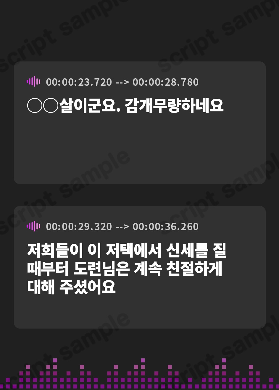 【韓国語版】✅6大特典付✅【おねショタ×逆転ムリ】ショタ喰いWメイドの「おちんちん教育プログラム」～イヤでも精通させちゃいますね×可愛いキンタマ空っぽにしてさしあげます～