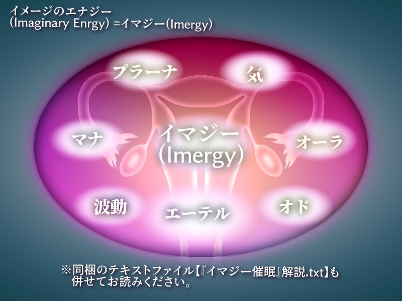 【TSイマジー催●】百合イキッLESSON～♀なら♂の10倍！からの、♀×♀=♡子宮♡シンクロ100倍絶頂とびッ！！！