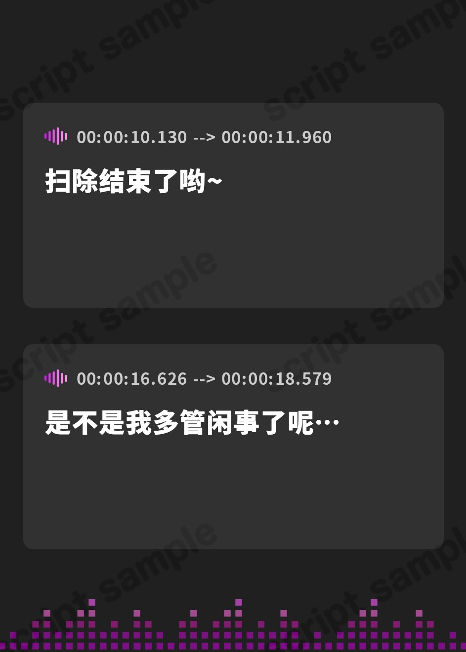 【簡体中文版】【全編囁き】おっとり清楚系年上幼馴染に耳かきされたら、ムラムラしてラブラブ種付け交尾までしちゃいました【囁き耳舐めASMR】