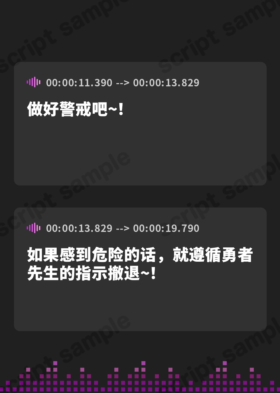 【簡体中文版】【洗脳×連鎖堕ち】声に操られ全滅する勇者パーティ~全員仲良く女王様の快楽奴○に~【KU100】
