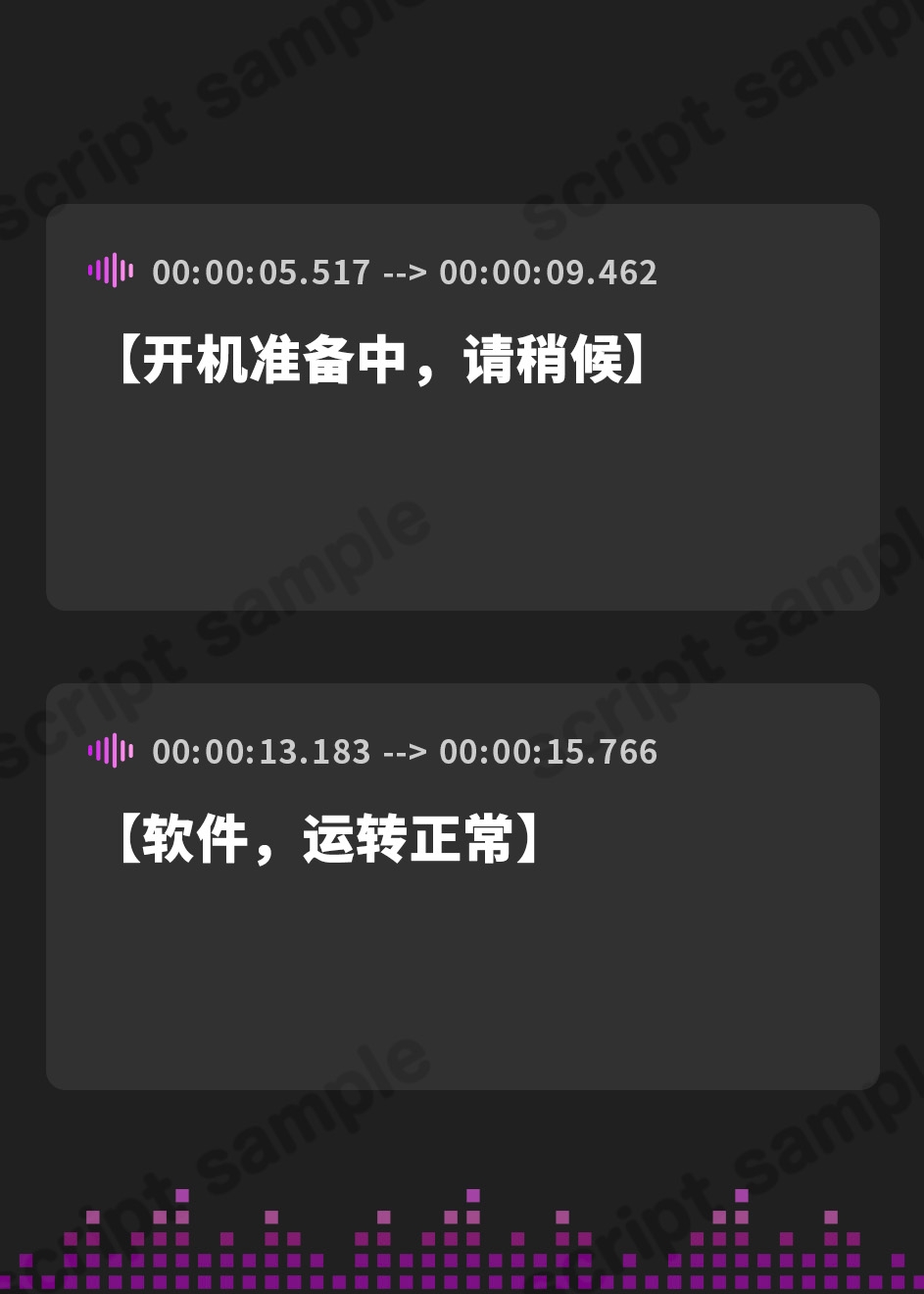 【簡体中文版】【征服純愛】無条件溺愛してくるクールセクサロイドとの"支配されたい願望"ダダ漏れえっち性活~純愛搾精ご奉仕おま◯こ~