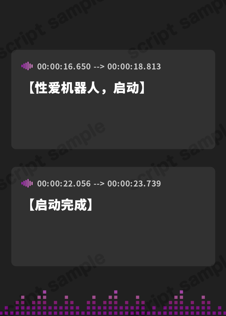 【簡体中文版】【征服純愛】無条件溺愛してくるクールセクサロイドとの"支配されたい願望"ダダ漏れえっち性活~純愛搾精ご奉仕おま◯こ~