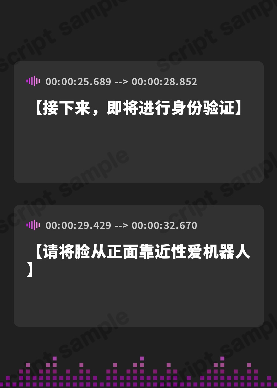 【簡体中文版】【征服純愛】無条件溺愛してくるクールセクサロイドとの"支配されたい願望"ダダ漏れえっち性活~純愛搾精ご奉仕おま◯こ~