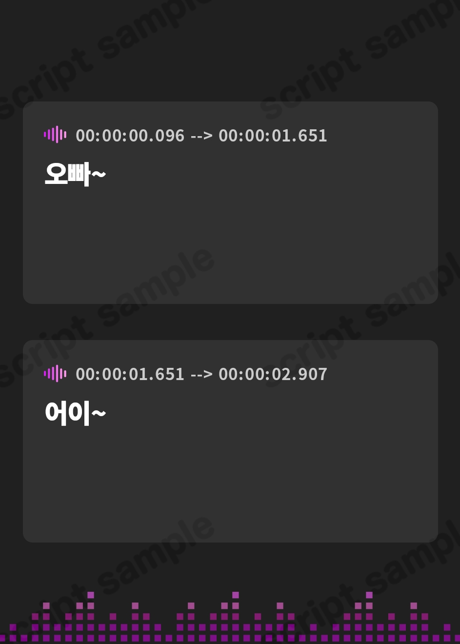 【韓国語版】【安眠/睡眠導入/ASMR】お兄ちゃんのことが大好きな妹がオイルマッサージで寝かしつけ