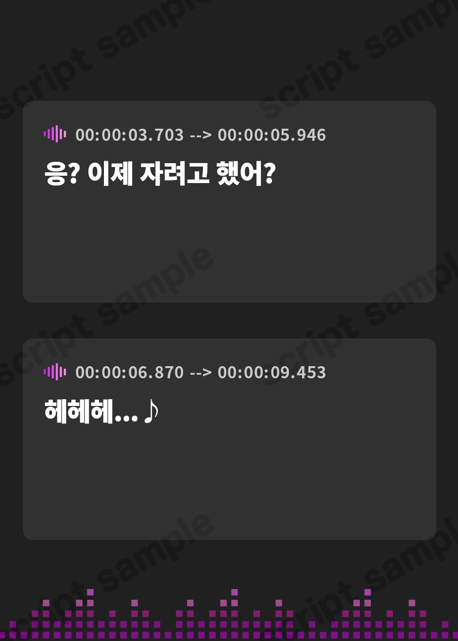 【韓国語版】【安眠/睡眠導入/ASMR】お兄ちゃんのことが大好きな妹がオイルマッサージで寝かしつけ