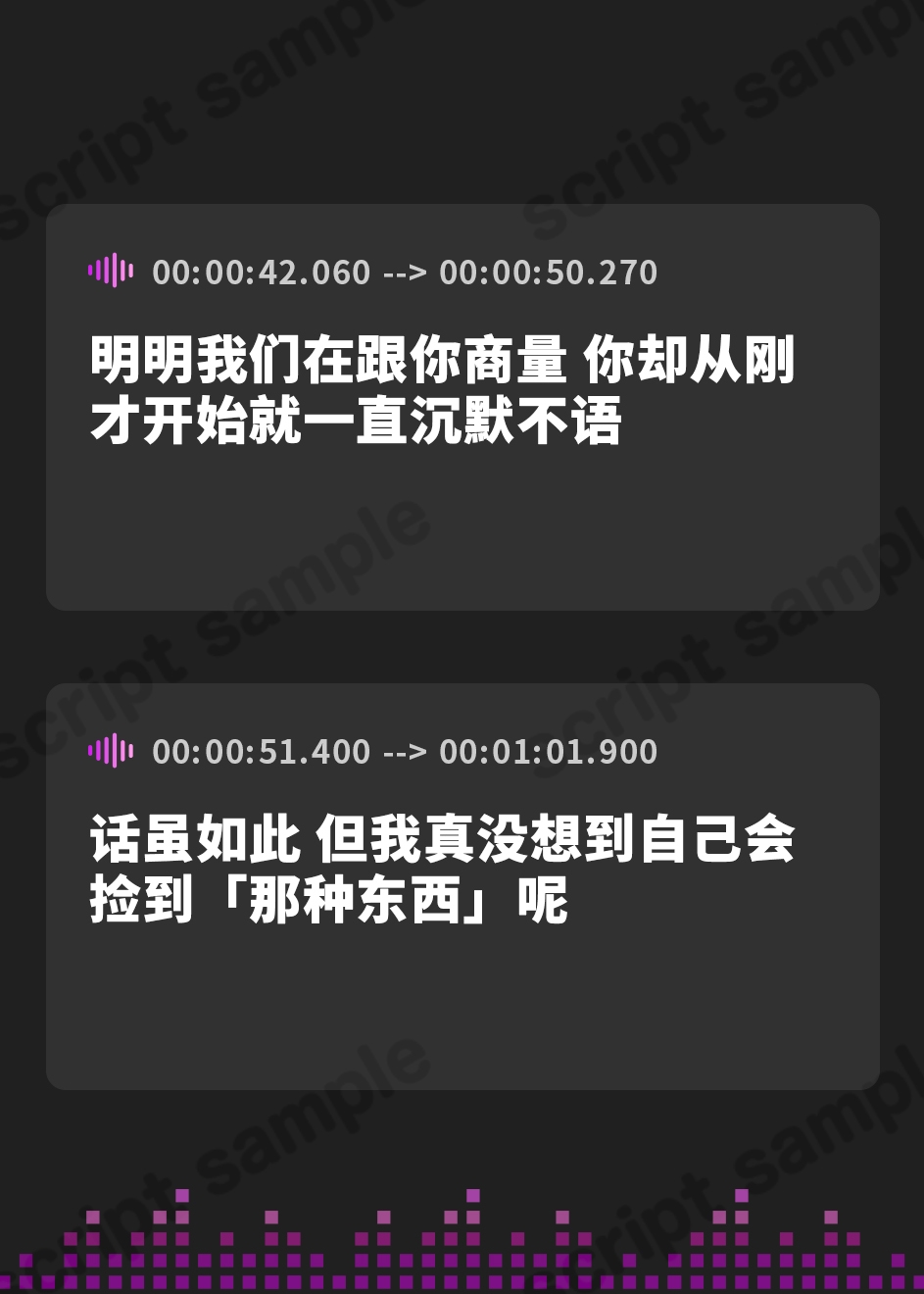 【簡体中文版】【本編4時間10分】欲求不満ドスケベ発情人妻×2の、ザーメン欲しがりお下品搾精プレイ♪ ~新鮮なザーメンミルクぅ…もっとちょうだぁ~い♪~【KU100】
