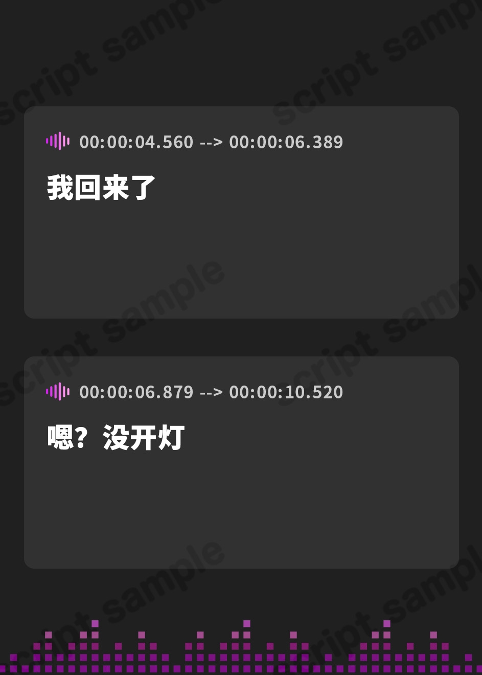【簡体中文版】【ミニボイス】奴○少女とそれからの日常-この幸せは夢じゃなくて本物です【KU100】