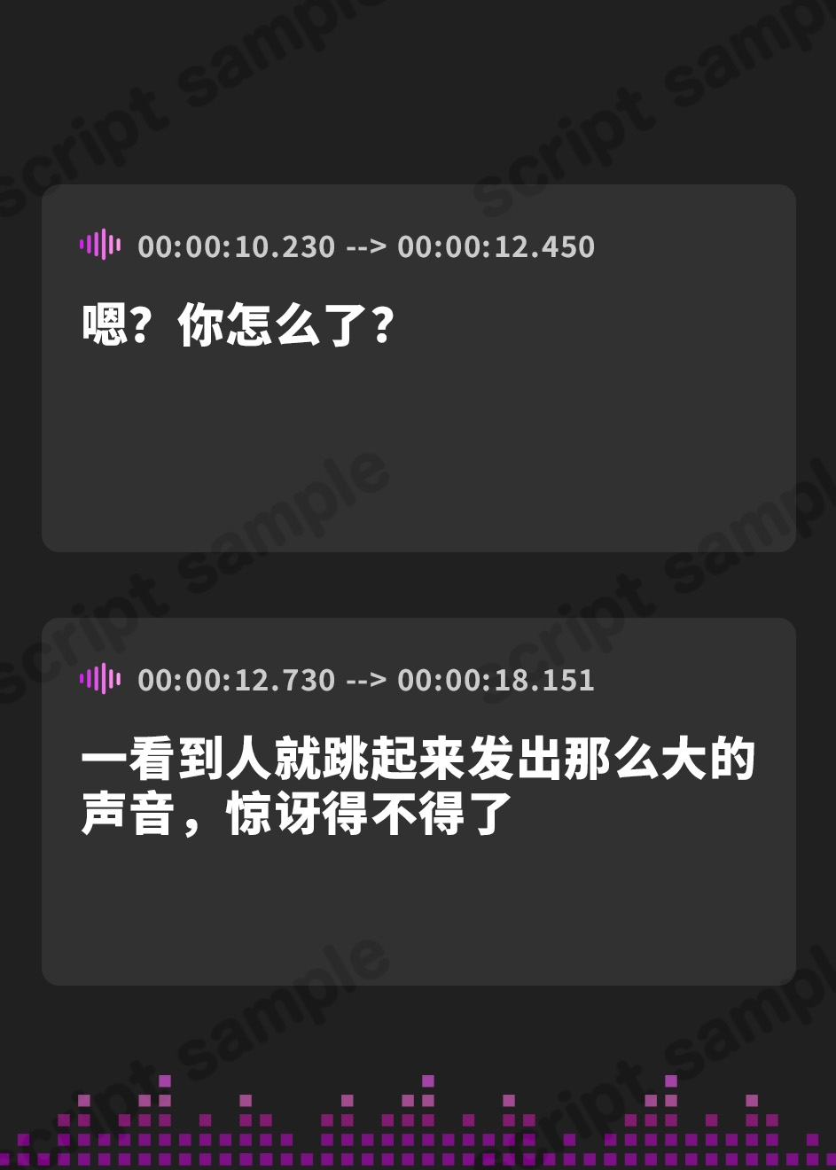 【簡体中文版】エルフの姫が転生したらオナホだった件 ～オナホエルフとの搾精ライフ～