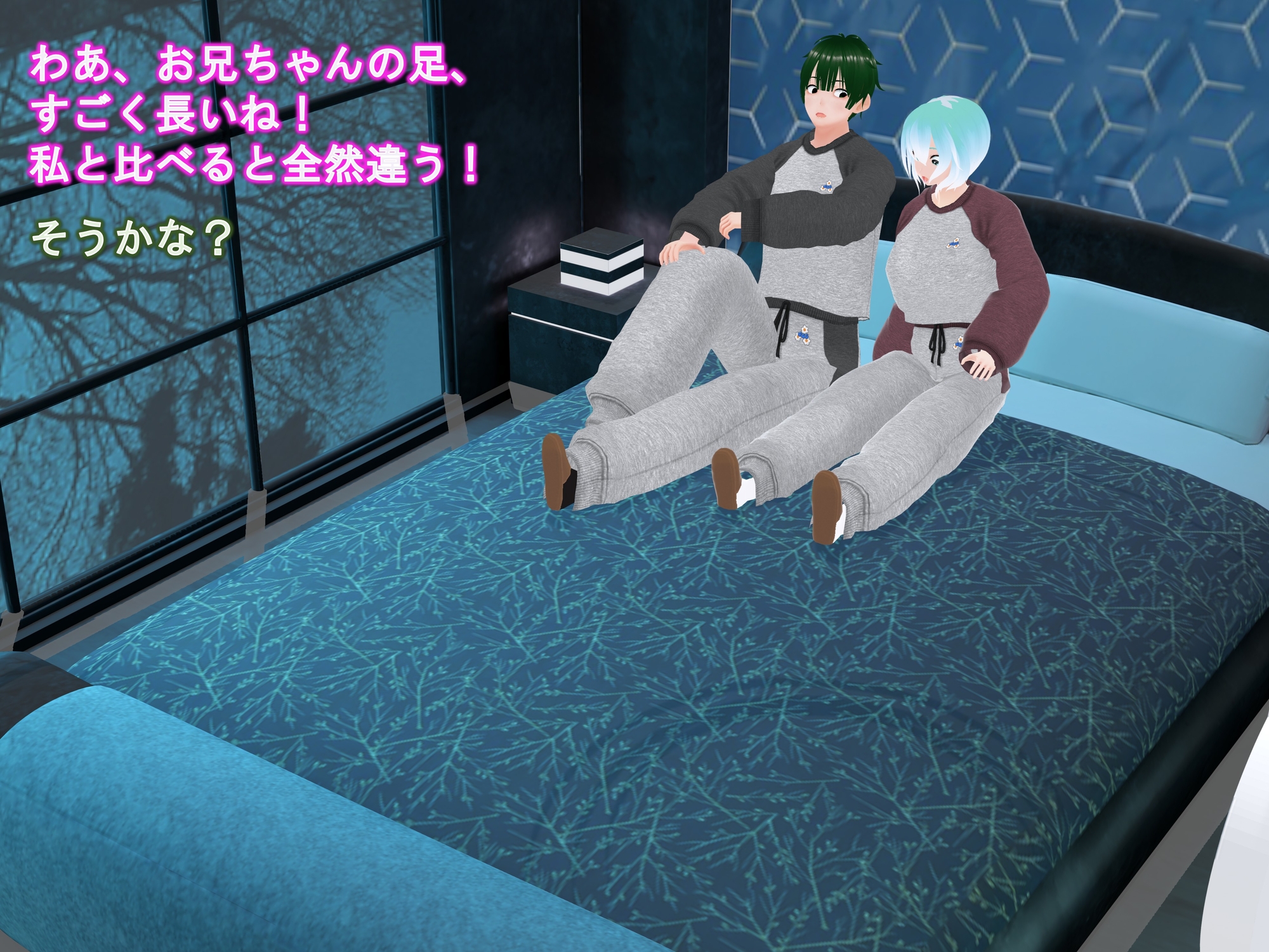 女子だけ成長 男子を追い抜く 成長音～スウェット編～