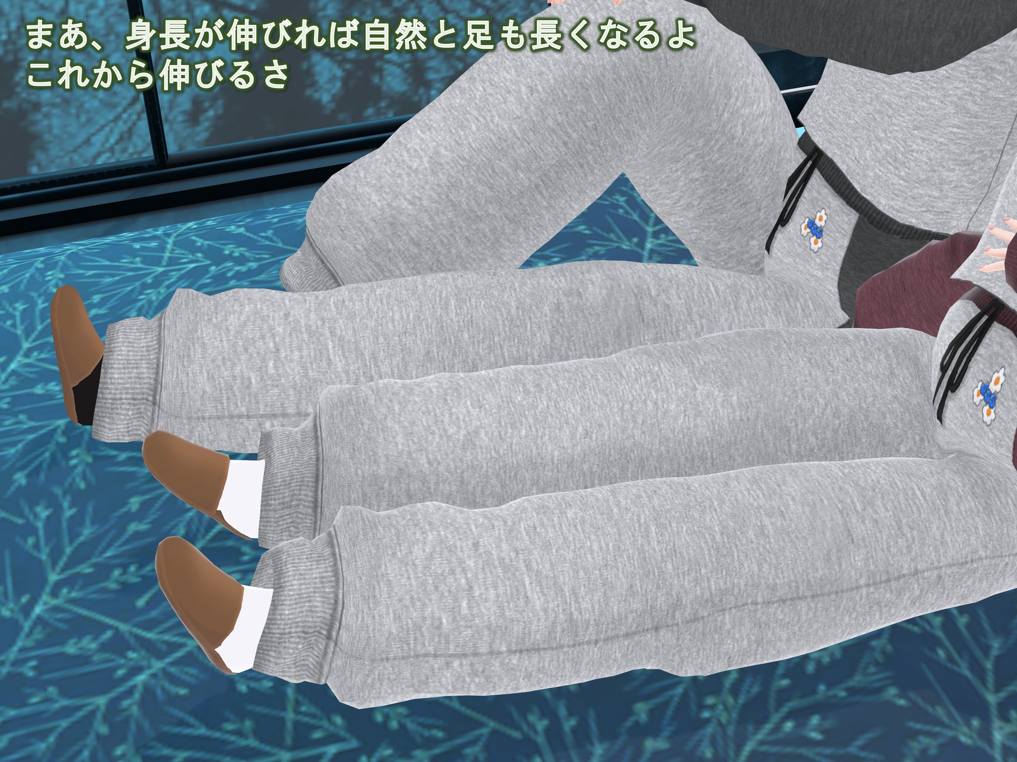 女子だけ成長 男子を追い抜く 成長音～スウェット編～