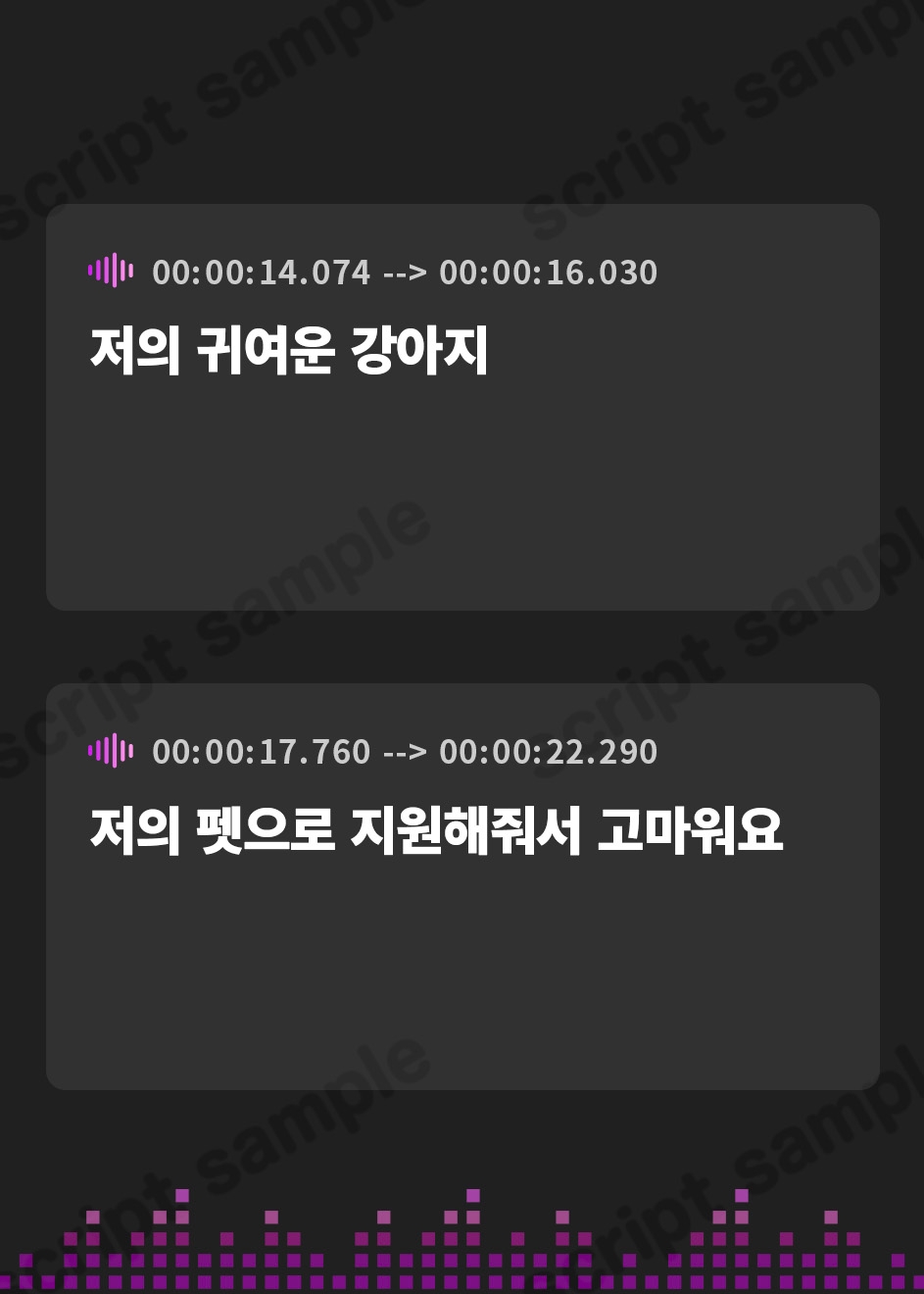 【韓国語版】マゾ廃人の作り方【KU100】
