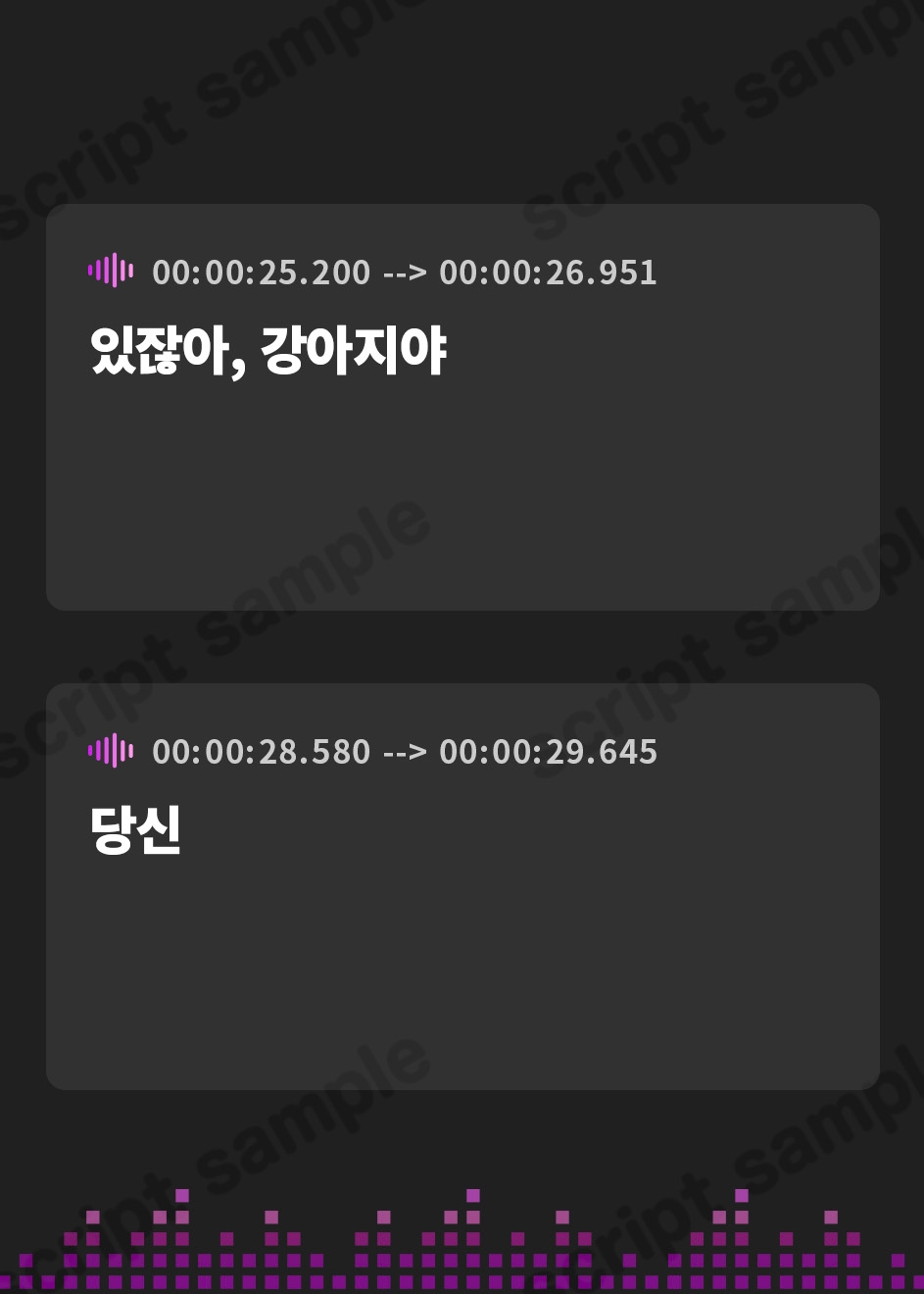 【韓国語版】マゾ廃人の作り方【KU100】