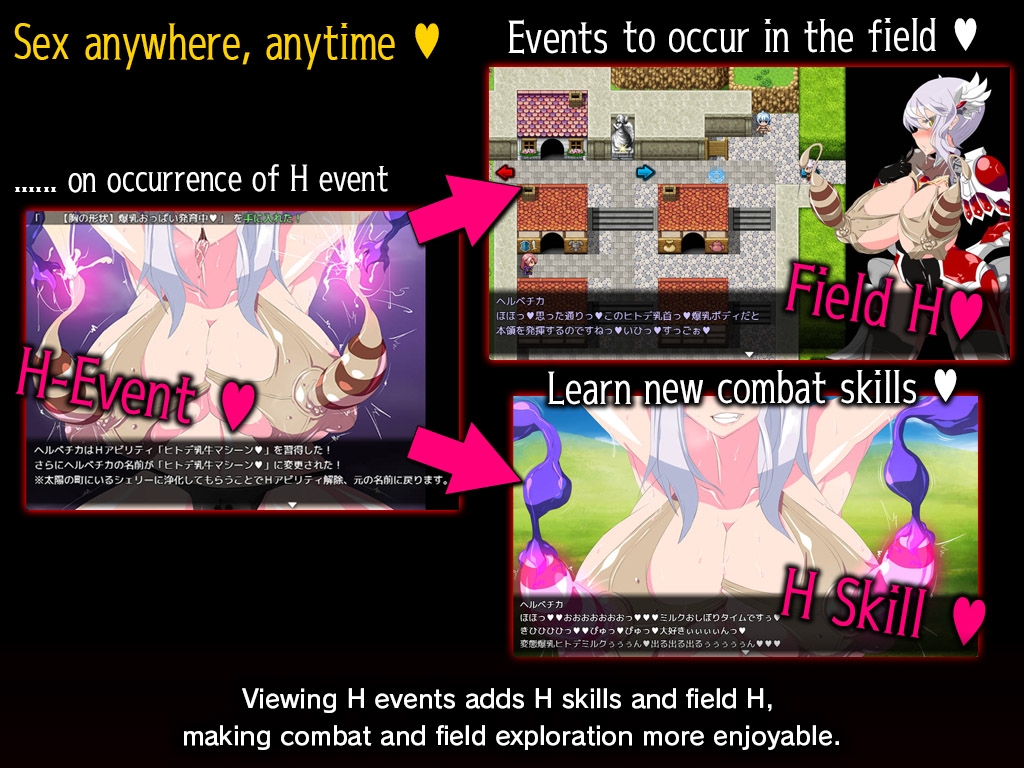 [ENG Ver.] Gehenna