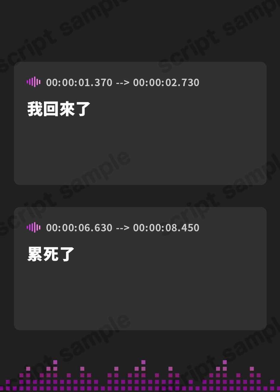 【繁体中文版】“近親相○許可証”により、あなたにぐいぐい来られてプロポーズおまんこで純愛ラブ堕ちさせられる、“現役アイドル”ママ【バイノーラル】