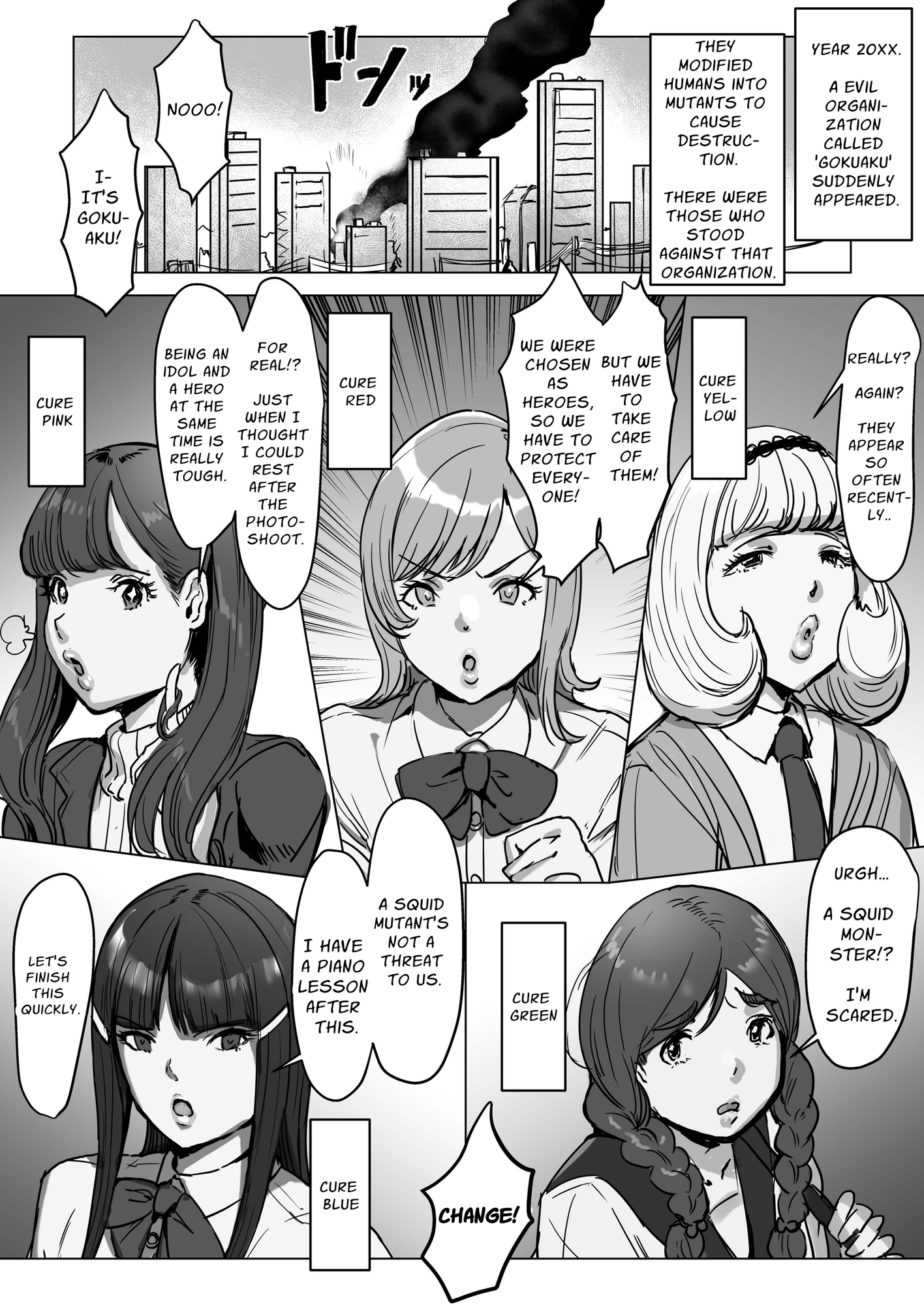 【英語版】ふたなりチ◯ポバトル!戦隊レッドVSドスケベ怪人