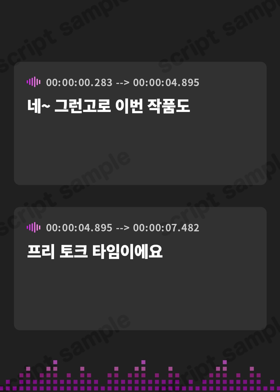 【韓国語版】【超密着囁き耳舐め特化】3機材舐め比べ!舌と吐息を本当に感じる発情耳舐め音比べエッチ【完全舐め下ろし】