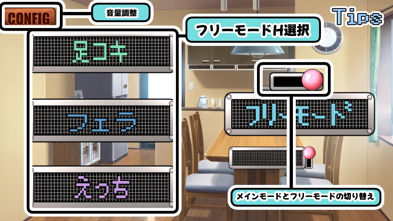 雀ノ恩返し~カタコト雀は発情期~