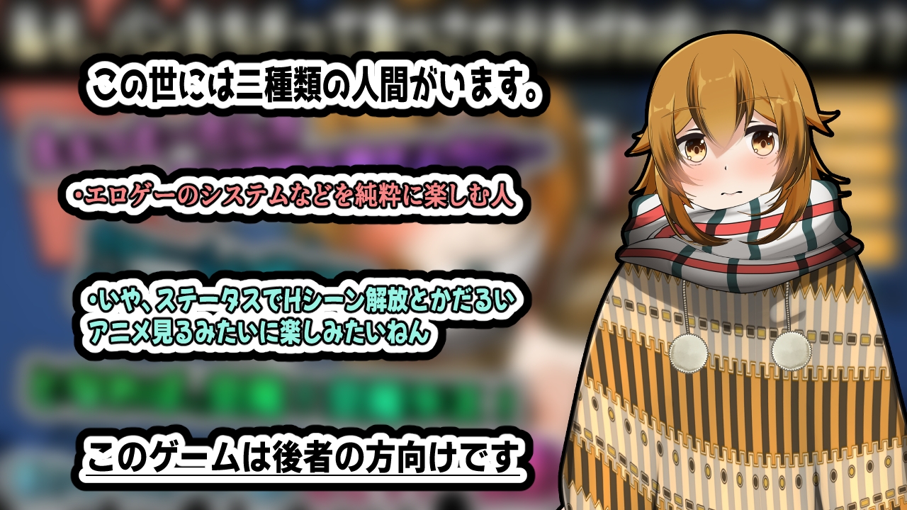 雀ノ恩返し~カタコト雀は発情期~