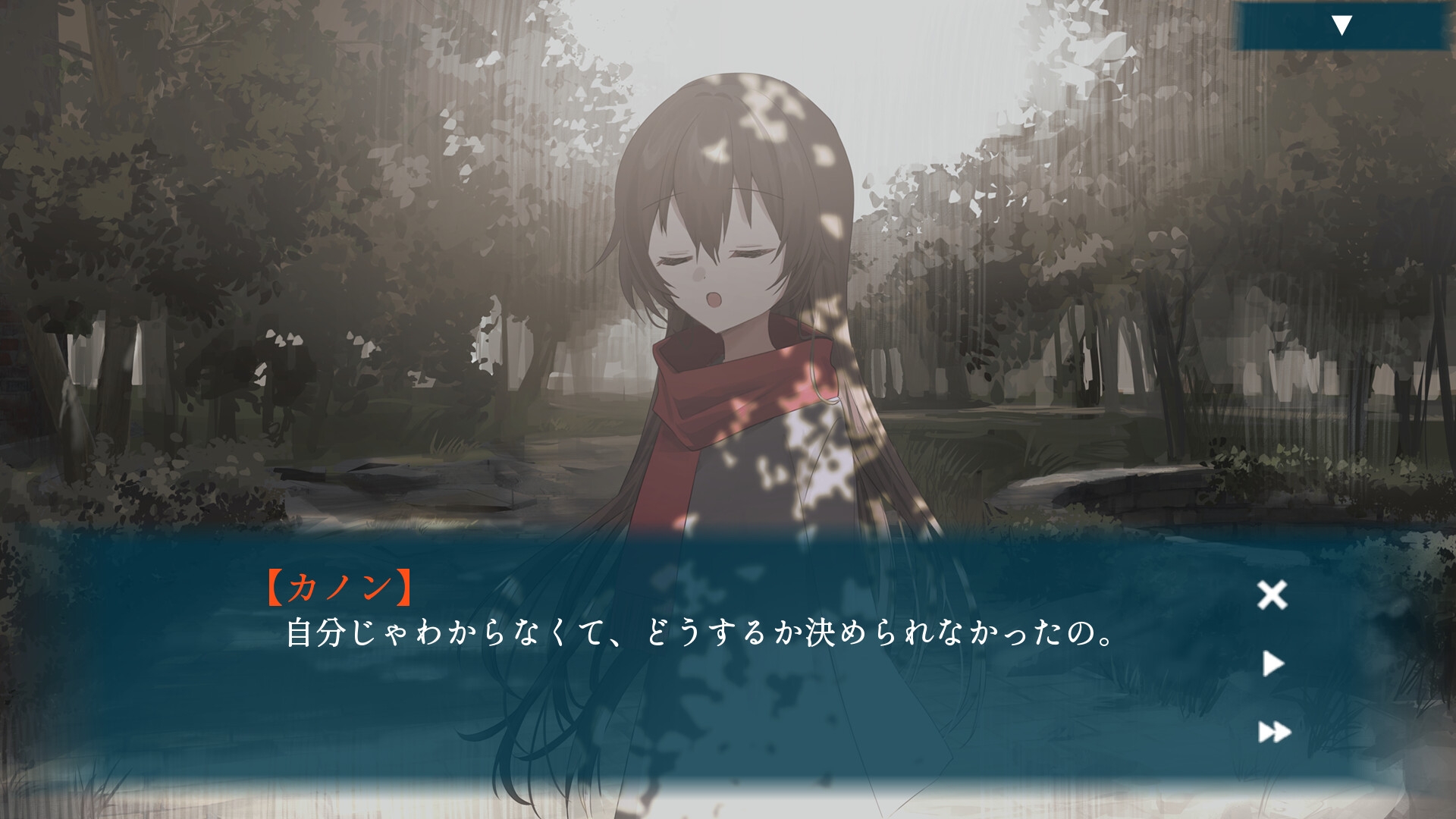 春に生きれば Rev.1