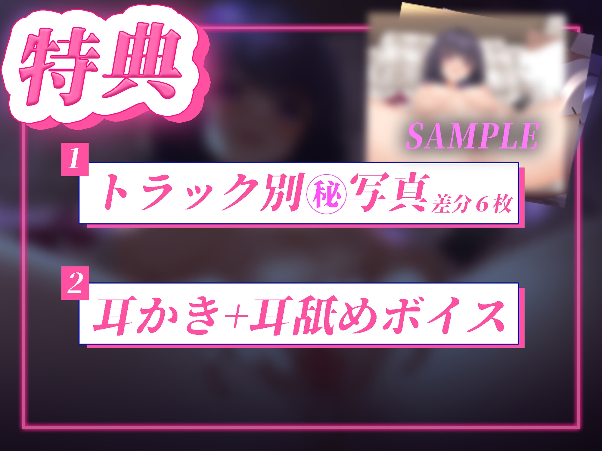 わからせ生えっち×誘惑してくるJK生徒♡