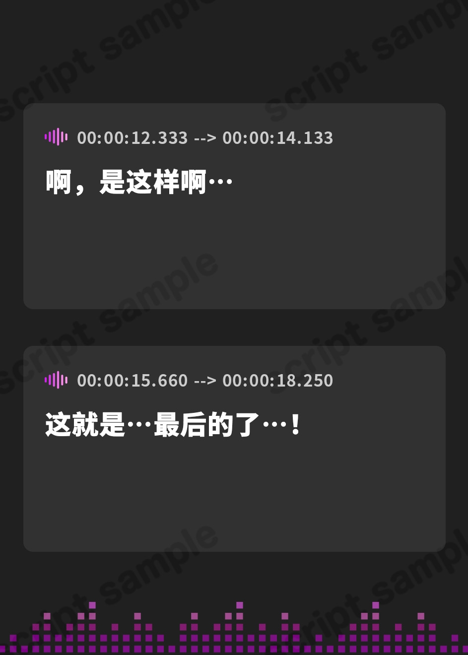【簡体中文版】【こたつで授乳ASMR】ずぅ〜〜〜っとおっぱい吸わせてくれる母性強めな汗だくJKとぬくぬく甘やかし尽くしの冬休み♪【りふれぼプレミアムシリーズ】