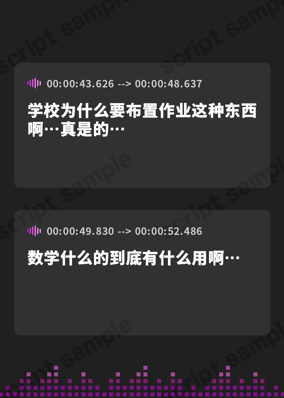 【簡体中文版】【こたつで授乳ASMR】ずぅ〜〜〜っとおっぱい吸わせてくれる母性強めな汗だくJKとぬくぬく甘やかし尽くしの冬休み♪【りふれぼプレミアムシリーズ】