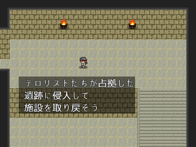 遺跡を占拠したのはムチムチの女たち