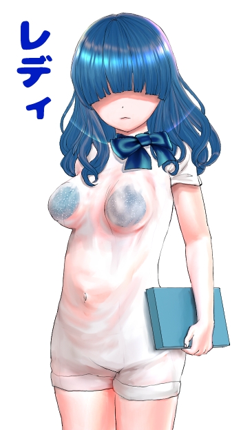 ハッピー子作り研究所