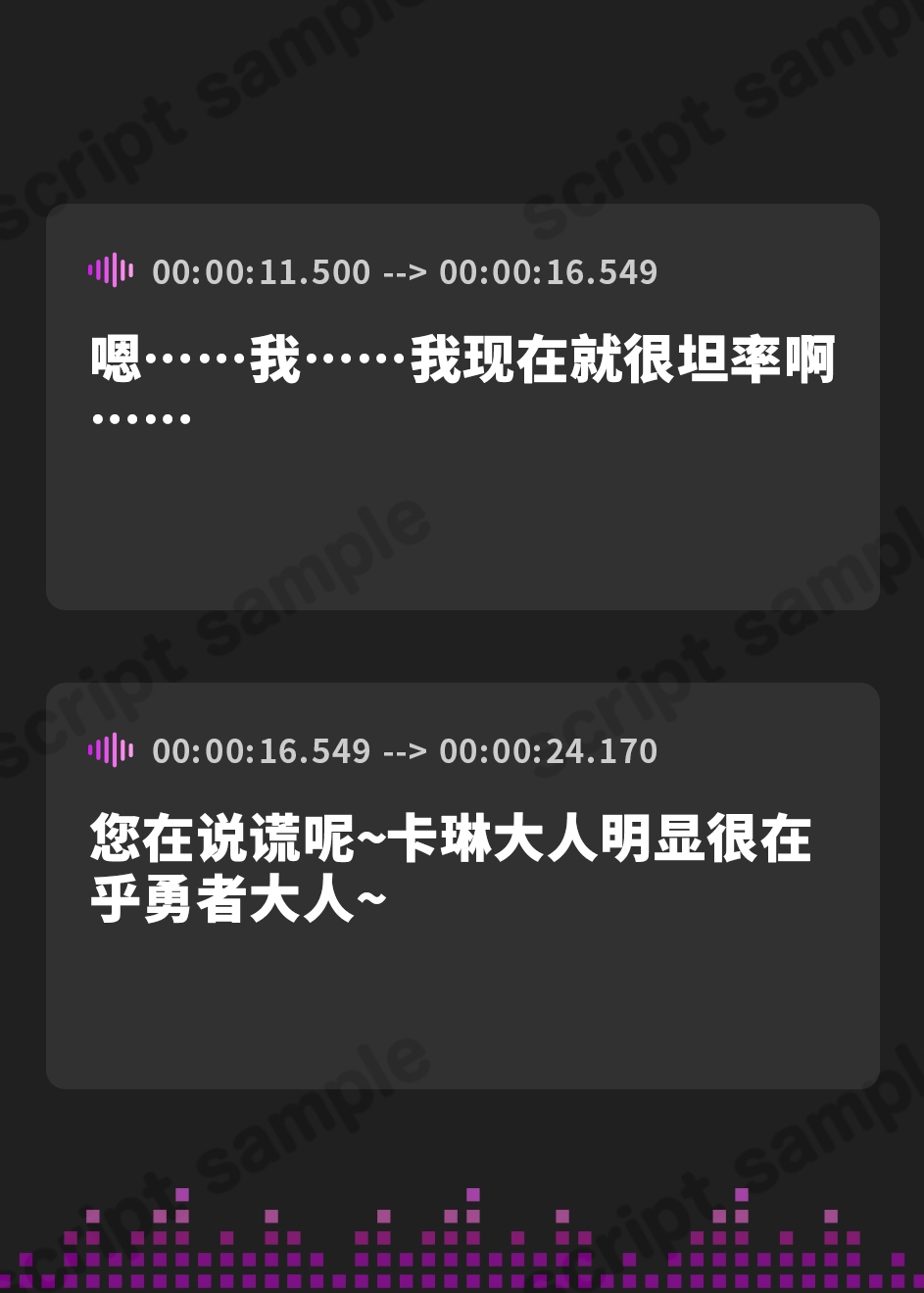 【簡体中文版】【KU100】パーティーメンバー2人に告白されてハーレムセックス♪