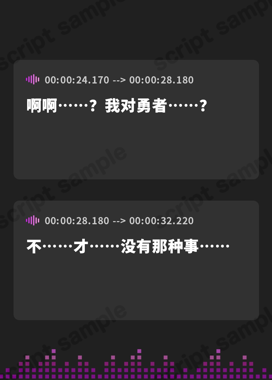 【簡体中文版】【KU100】パーティーメンバー2人に告白されてハーレムセックス♪