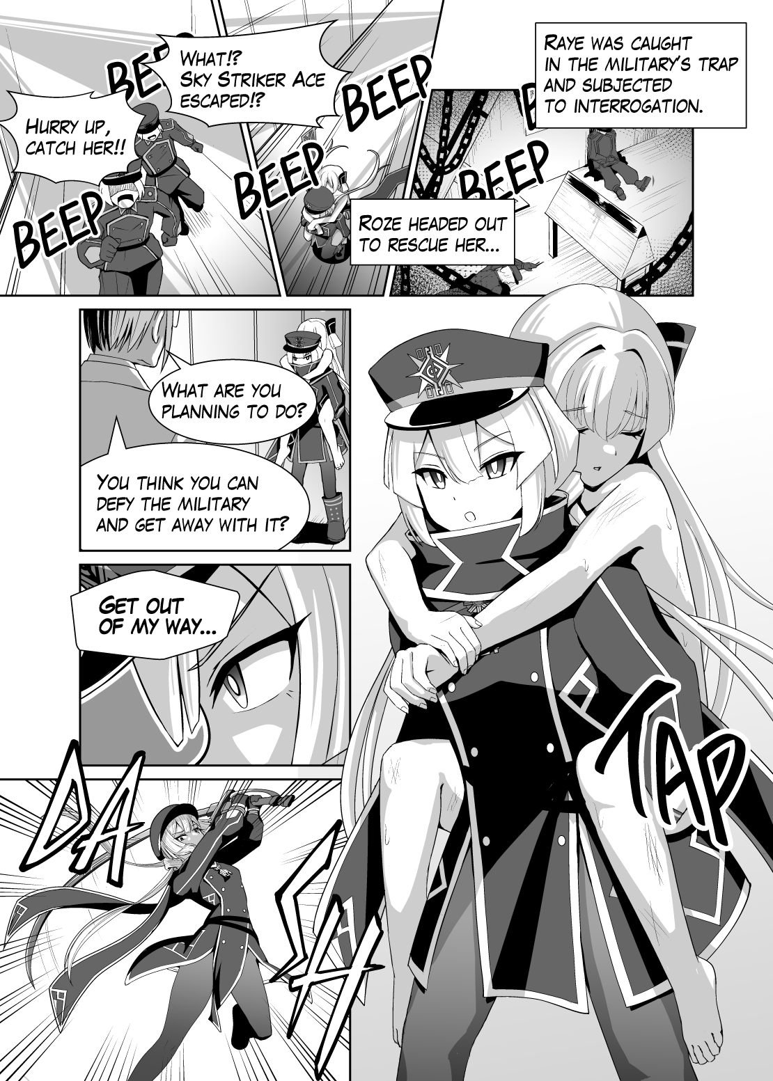 Sky Striker Ace Mad Lustful Dance